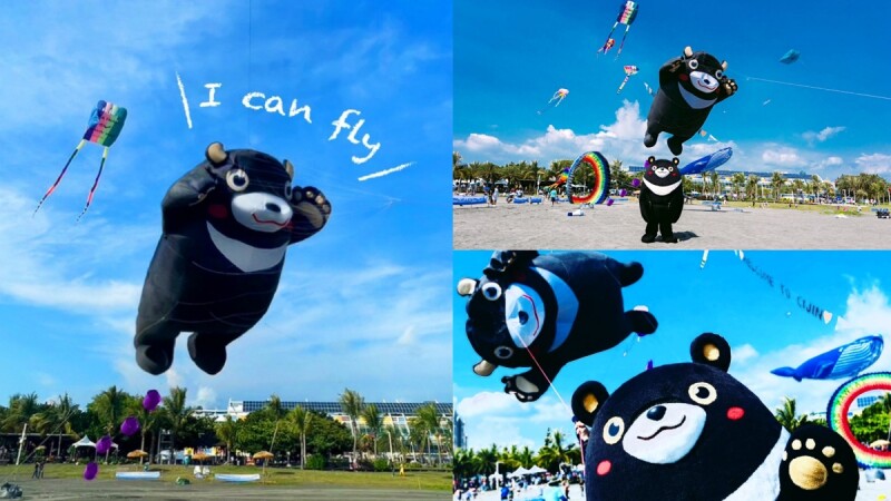 2023高雄旗津風箏節擴大到6天！加碼10座氣墊水樂園免費玩，時間日期交通一覽