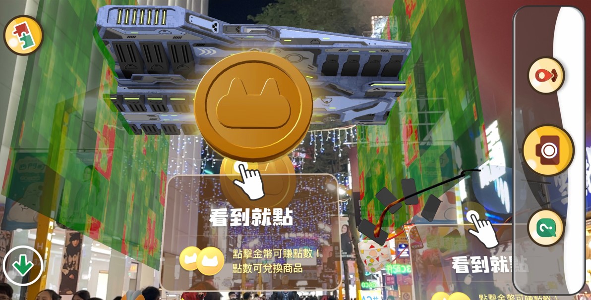 賦能會展AR沉浸式體驗 光時代科技快速建構嶄新「視」界