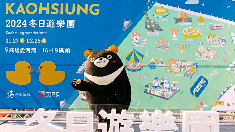 2024高雄燈會必玩亮點。（圖片提供：美麗佳人）