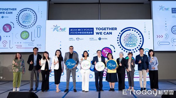 2024 AMF即將於6月3日登場，將邀請國內外會展專家分享最新產業趨勢。圖為去年論壇畫面。（圖片提供：ETtoday）