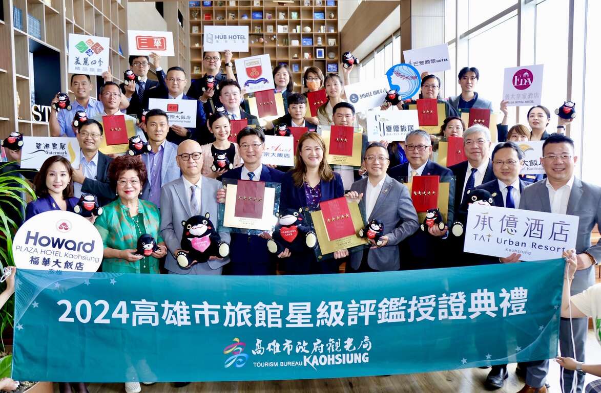 觀光滿意度全國第一，高雄觀光再傳捷報！（圖片提供：高雄市政府）