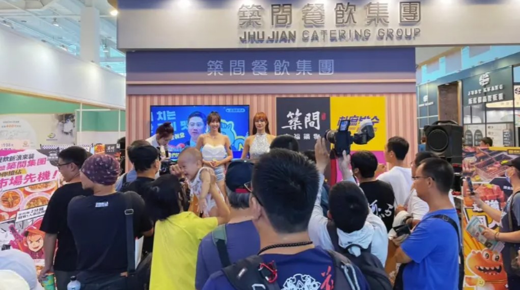 2024高雄連鎖加盟創業展圓滿落幕，相較去年民眾在展覽期間整體創業意向較去年成長超過兩倍有餘，同時觀展人潮也較去年同期增長10%。（圖片提供：NOWnews今日新聞）