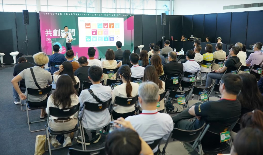 Meet亞灣新創大南方長期關心企業創新與成長，今年首推「創世代沙龍」聚焦接班傳承、管理革新、數位轉型，更希望能夠傳承勇於開創的創業精神。（圖片提供：Meet創業小聚）