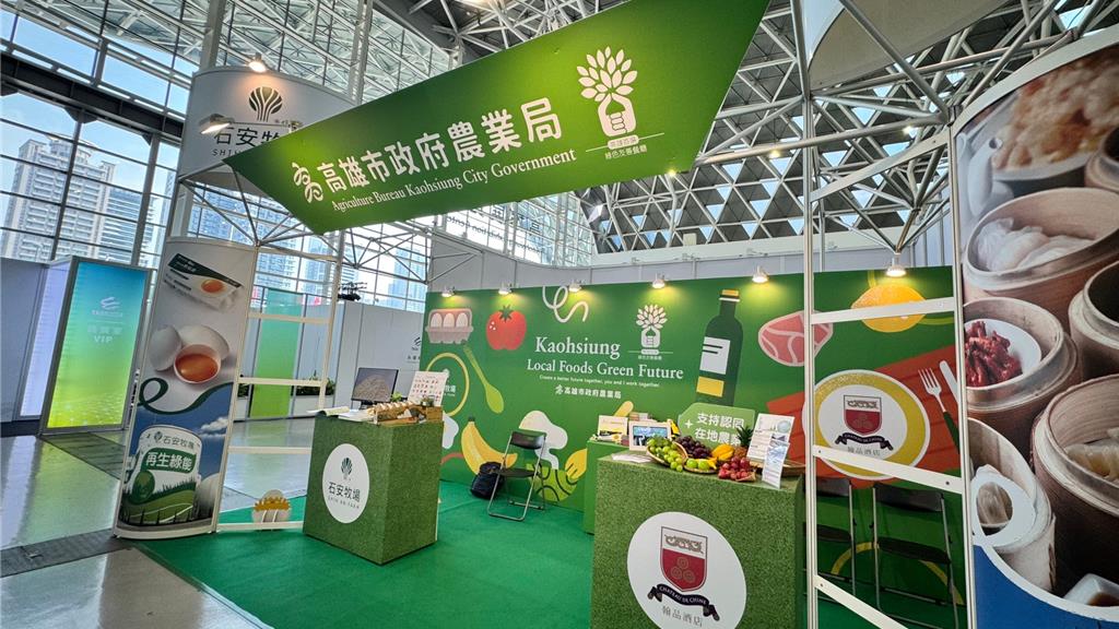 綠色友善餐廳高雄翰品酒店於上個月榮獲環境部「2024年資源循環績優企業」金質獎，堅持推動「友善環境、永續經營」理念。（圖片提供：柯宗緯）