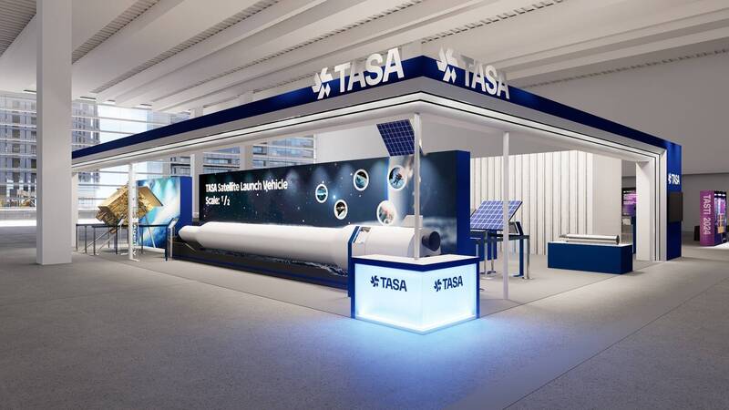 TASTI EXPO的TASA館將展出1比2入軌火箭模型。（圖片提供：國家太空中心提供）