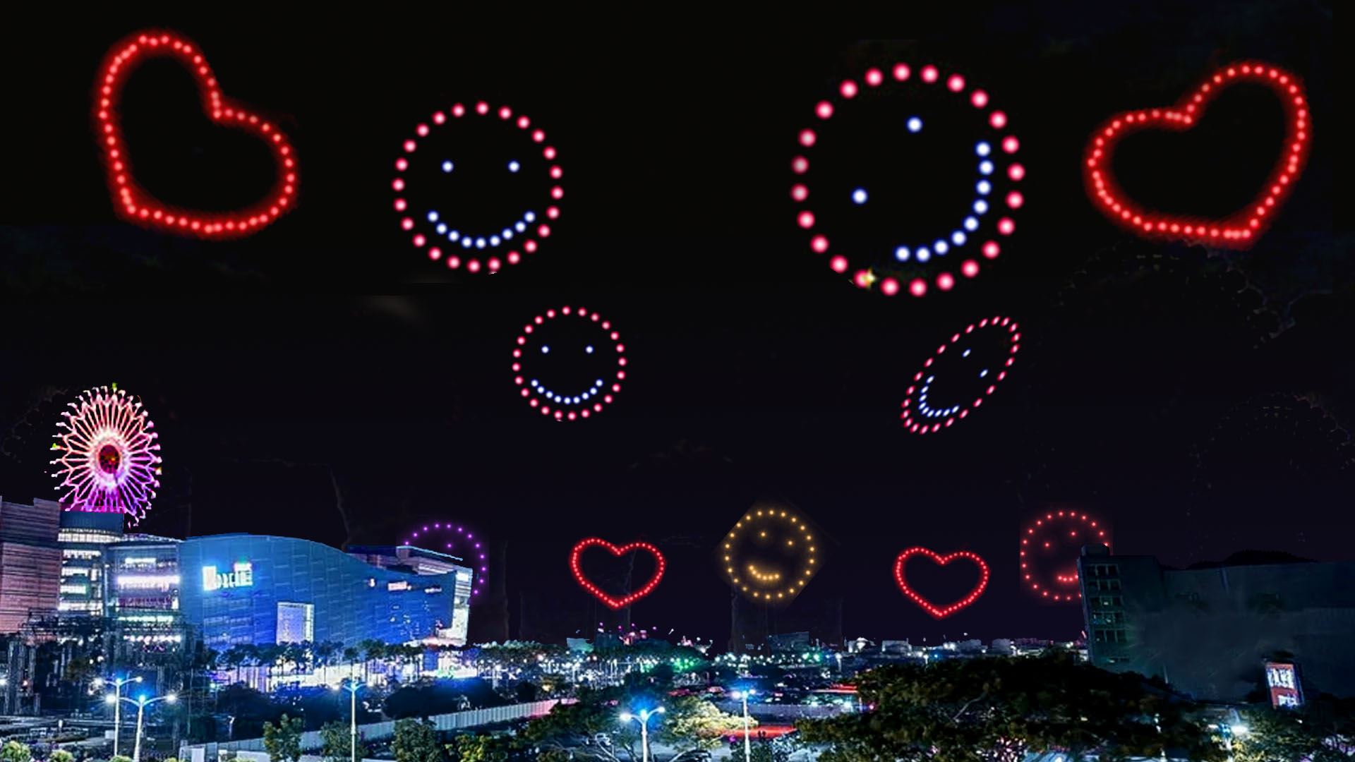 港都夜空將綻放超萌的愛心、笑臉造型花火（圖片提供：高雄市政府全球資訊網）