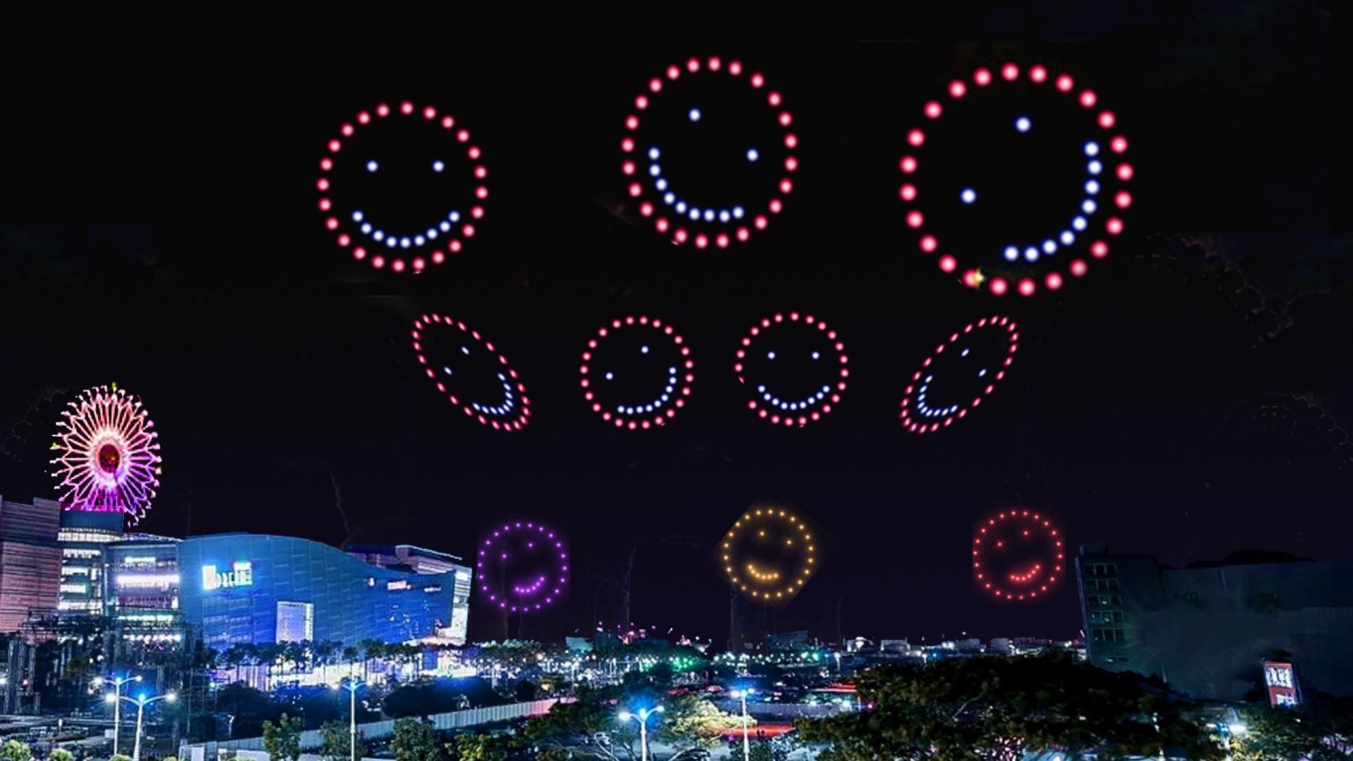 笑臉造型花火將亮夜空，微笑迎向新的一年（圖片提供：高雄市政府全球資訊網）