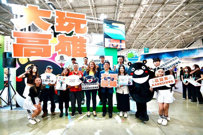 高雄市觀光局邀請民眾參觀「2024高雄市冬季國際旅展」高雄館。（圖片提供：自由時報）