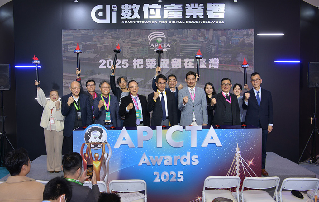 APICTA Awards 2025在臺主辦誓師儀式。（圖片提供：台北市電腦公會）