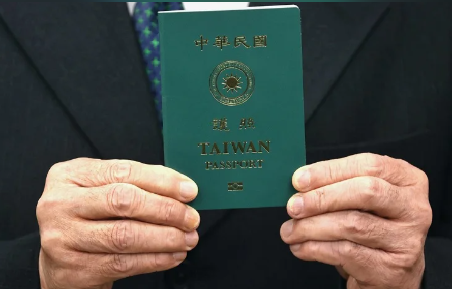 根據英國恒理環球顧問事務所有限公司最新發布的恒理護照指數季報告，台灣以139個免簽待遇排在第33名。（圖片提供：聯合新聞網）