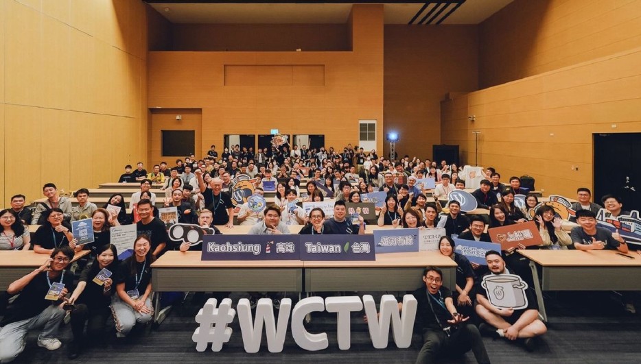 WordCamp Taiwan 首次移師南台灣，由高雄市政府擔任指導單位，並獲高雄市政府經濟發展局贊助支持。 （圖片提供：Wordcamp Taiwan）