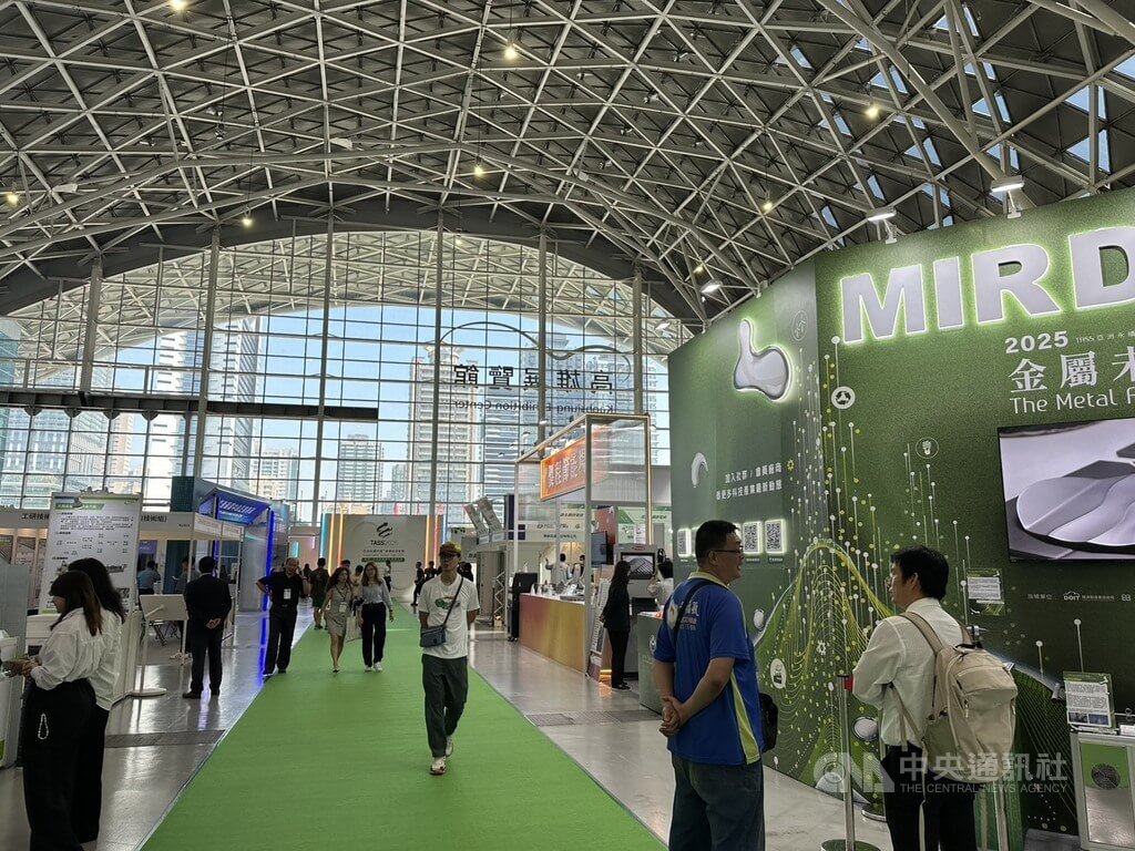 「TASS2025亞洲永續供應暨循環經濟會展」邁入第6屆，5日起一連3天在高雄展覽館登場。（圖片提供：中央社）