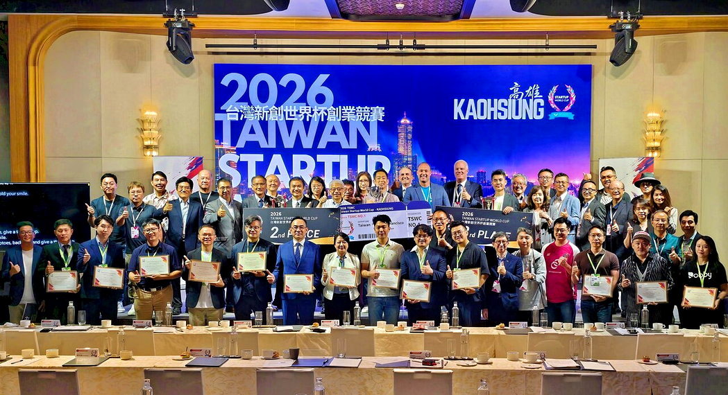 2026 Taiwan Startup World Cup 高雄賽區 Top 15 總決賽大合照。 （圖片提供：仙人掌創業服務）