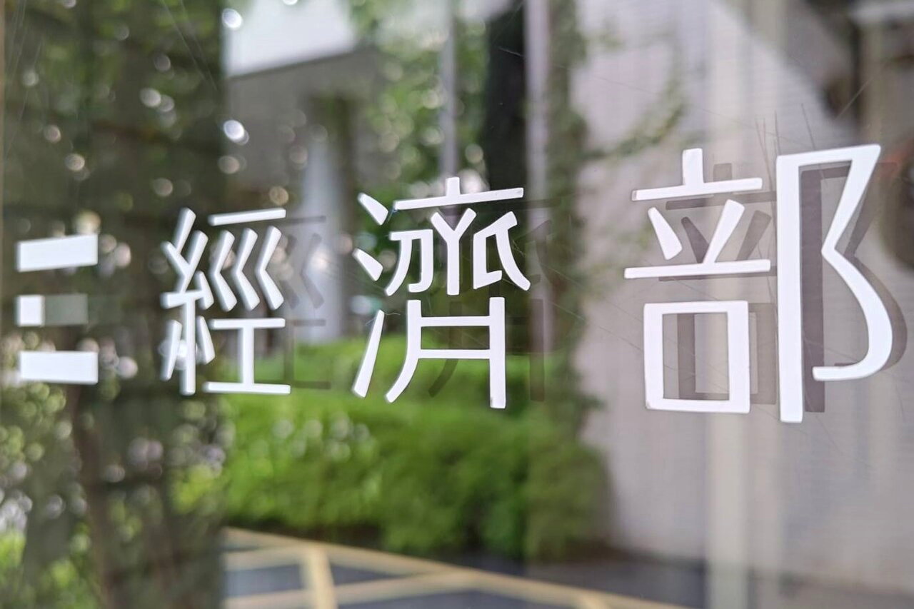 經部海外拓銷攻111億商機 助企業參加國際展覽。（圖片提供：經濟日報）
